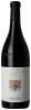 E. Pira & Figli (Chiara Boschis) Langhe Nebbiolo