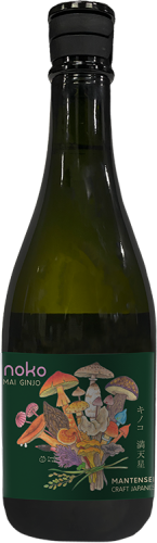 Mantensei Sake Junmai Ginjo "Kinoko"