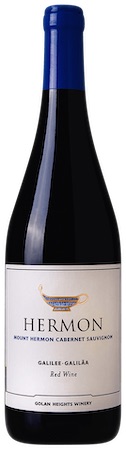 Mount Hermon [Golan Heights Winery] Cabernet Sauvignon