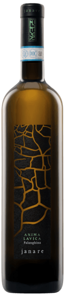 Janare Falanghina del Sannio Anima Lavica Janare Falanghina del Sannio Anima Lavica