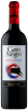 Vina San Pedro Gato Negro Cabernet / Merlot