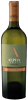 Alpha Estate Sauvignon Blanc