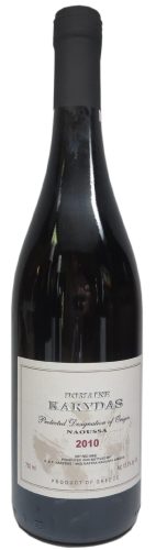 Domaine Karydas Xinomavro