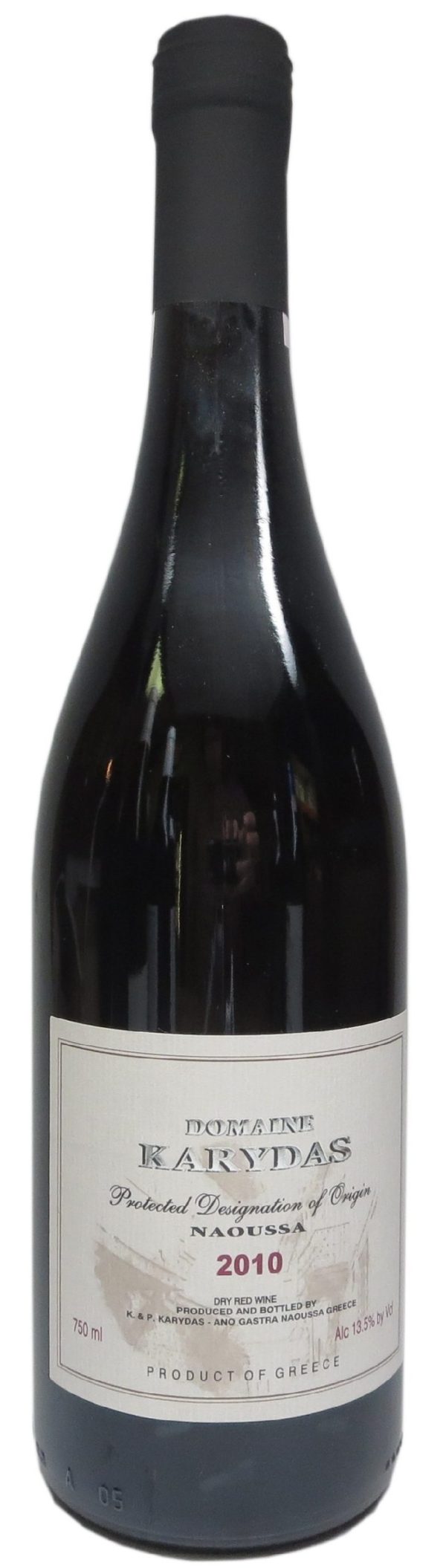 Domaine Karydas Xinomavro