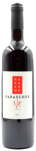 Paraschos Pinot Grigio Not