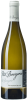 Domaine Henri Bourgeois Petit Bourgeois Sauvignon