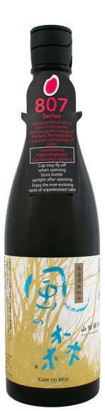 Kaze No Mori NAMA Junmai Sake 'Yamada Nishiki 807'