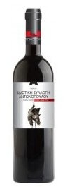 Antonopoulos Vineyards Private Collection Red