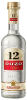 Ouzo 12 Ouzo