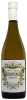 Maison Legrand Sauvignon Blanc
