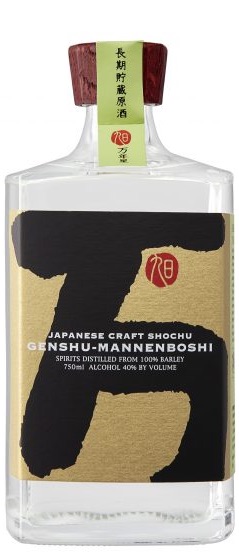 Watanabe Distillery Shochu Barley "Mannen Boshi Genshu" Watanabe Distillery Shochu Barley "Mannen Boshi Genshu"