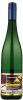 Weingut Max Ferd. Richter Mulheimer Sonnenlay Riesling Zeppelin