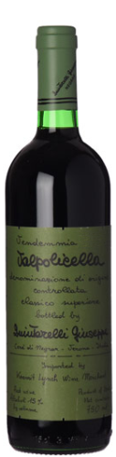 Giuseppe Quintarelli Valpolicella Classico Superiore