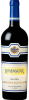 Rombauer Vineyards Cabernet Sauvignon