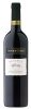 Jacob's Creek Shiraz Reserve