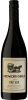 Owen Roe Growers Guild Pinot Noir