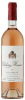 Chateau Musar Rose
