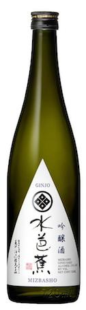 Mizubasho Sake Ginjo