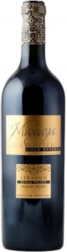 Massaya Gold Reserve