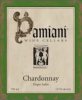 Damiani Chardonnay