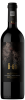 O-61 Red Blend