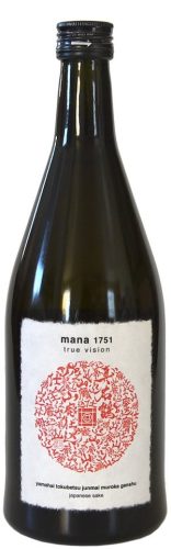 Mana 1751 Sake Yamahai Tokubetsu Junmai Muroka Genshu True Vision