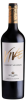 Alta Vista Vive Cabernet Sauvignon