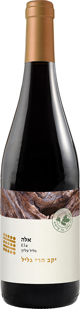 Galil Mountain Winery Red Blend Ela