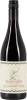 Chateau de Saint Cosme Grenache - Pinot Noir Micro Cosme