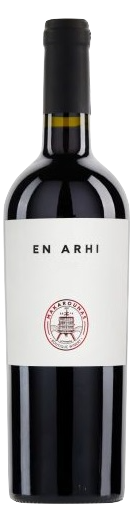 Makarounas Cabernet Franc "En Arhi" Makarounas Cabernet Franc "En Arhi"