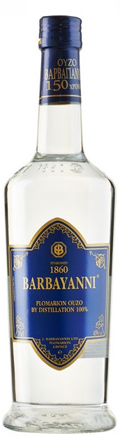 Barbayanni Ouzo Blue