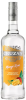 Cruzan Rum Mango