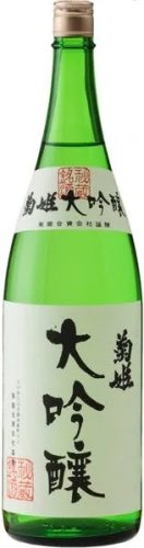 Kikuhime Sake Daiginjo "BY"