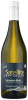 Spy Valley Satellite Sauvignon Blanc