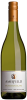 Amisfield Sauvignon Blanc