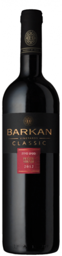 Barkan Petite Syrah Classic