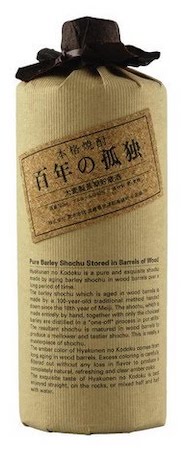 Kuroki Honten Distillery Barley Shochu Barrel-Aged "Hyakunen No Kodoku - 100 Years of Solitude"