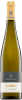 Schafer-Frohlich Felseneck Riesling GG