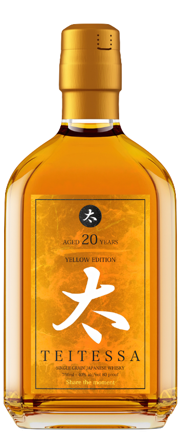 Teitessa Whisky Single Grain 20 Year Yellow Edition