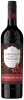 Castello del Poggio Moscato Pomegranate Royal