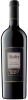 Shafer Cabernet Sauvignon Hillside Select