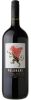 Folonari Pinot Noir