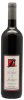 Domaine de Juchepie Cabernet Franc Le Rubis de Juchepie