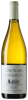 Oratoire St. Martin Cairanne Reserve des Seigneurs Blanc