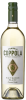 Francis Ford Coppola Diamond Collection Appellation Series Sauvignon Blanc