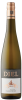Schlossgut Diel Nahesteiner Riesling Trocken