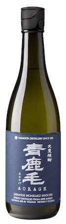 Yanagita Distillery Barley Shochu 'Aokage'