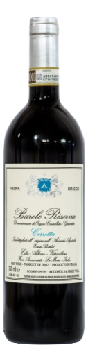 Elio Altare Barolo Riserva Cerretta Vigna Bricco