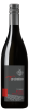 Forstreiter St. Laurent Reserve
