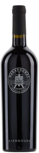 Makarounas Yiannoudi Makarounas Yiannoudi